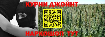 мефедрон VHQ Ярцево