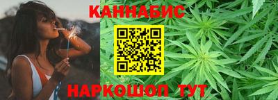 мефедрон VHQ Анжеро-Судженск