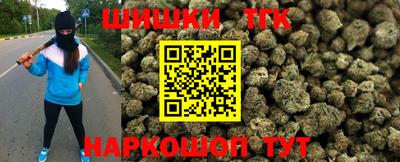 2c-b Аша