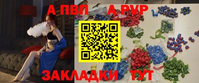 экстази Янаул